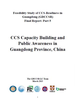CCS capacity building and public awareness in Guangdong Province, China