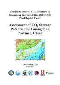 Assessment of CO2 storage potential for Guangdong Province, China