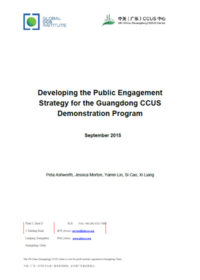 Developing the public engagement strategy for the Guangdong CCUS Demonstration Program