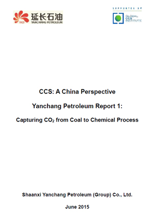 Yanchang Petroleum report 1: capturing CO2 from coal to chemical process