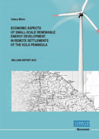 Economic aspects of small-scale renewable energy development in remote settlements of the Kola Peninsula