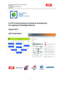 A CCS communications framework developed by the Japanese Knowledge Network