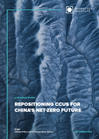 Repositioning CCUS for China's Net-Zero Future