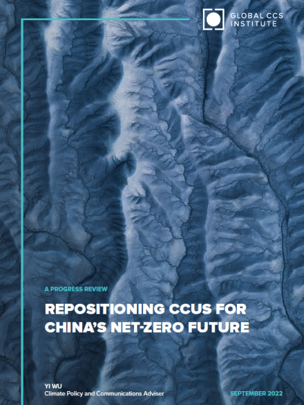 Repositioning CCUS for China’s Net-Zero Future
