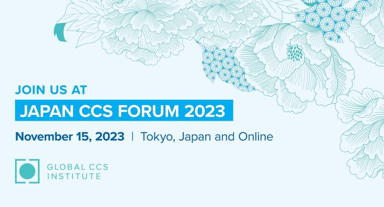 Japan CCS Forum 2023