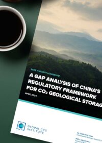 A Gap Analysis of China’s Regulatory Framework for CO2 Geological Storage
