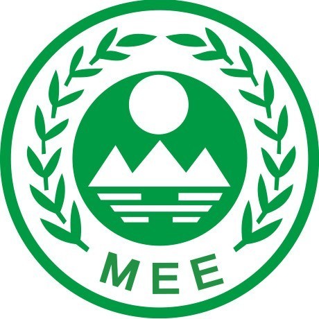 The Government of the People’s Republic of China