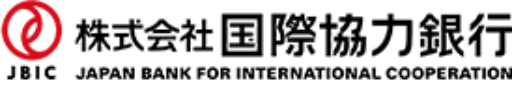 Japan Bank for International Cooperation (JBIC)