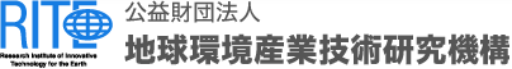 Research Institute of Innovative Technology for the Earth (RITE)