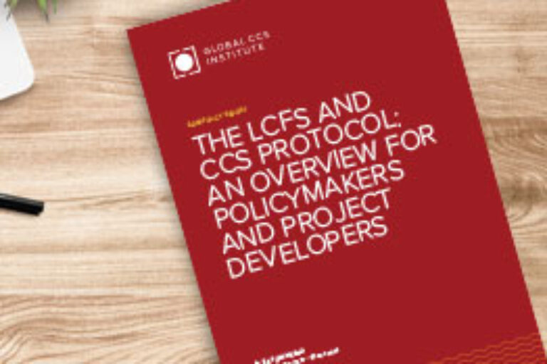 2019年政策報告書「LCFSとCCSプロトコル：政策立案者とプロジェクト開発者のための概説書」