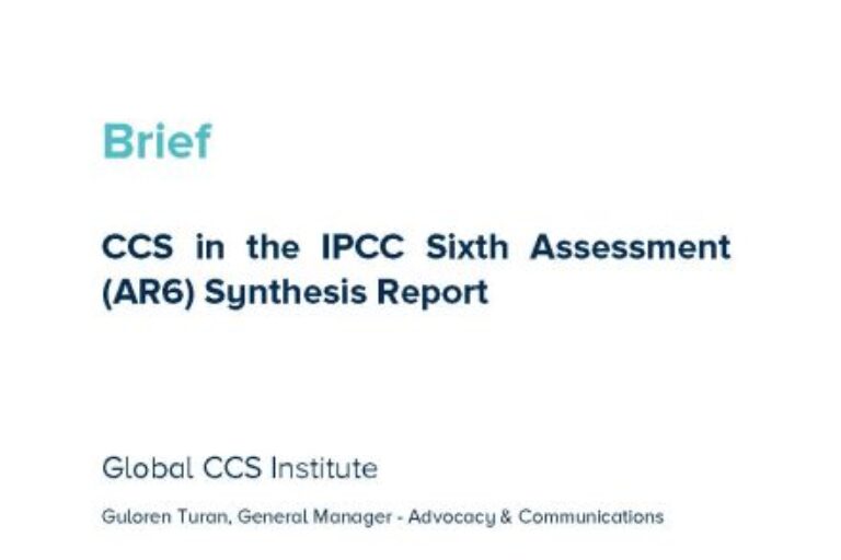 簡易報告書：第６次評価報告書（AR6）統合報告書におけるCCSの位置付け