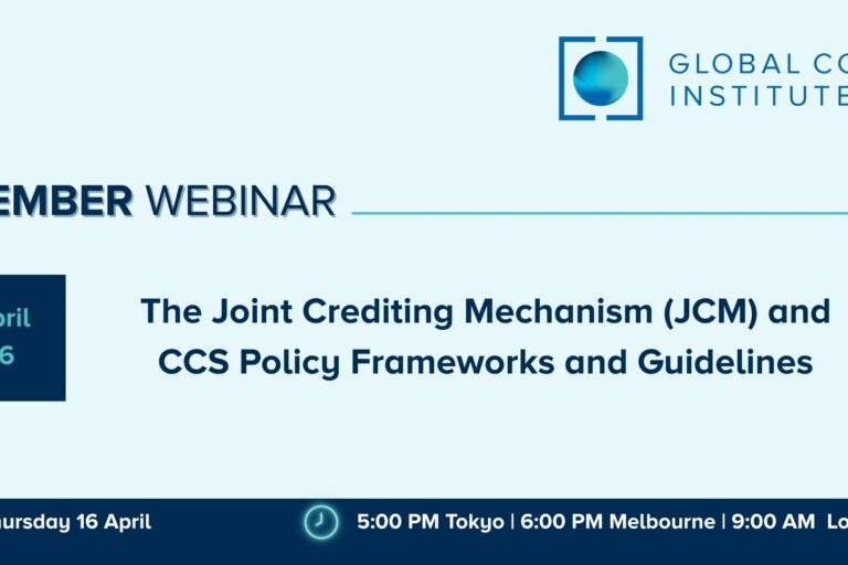 Member Webinar | The Joint Crediting Mechanism (JCM) and CCS – Policy Frameworks and Guidelines