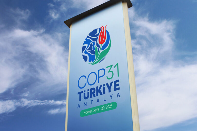 COP 31 Events