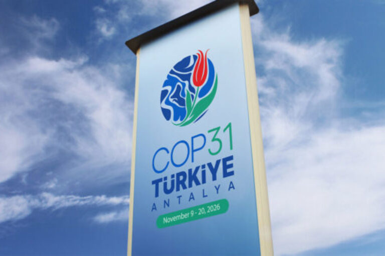 COP 31 Events